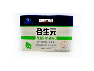 合生元益生菌冲剂(儿)