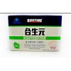 合生元益生菌冲剂(儿)