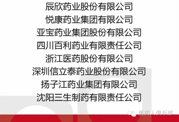 640.webp (1)