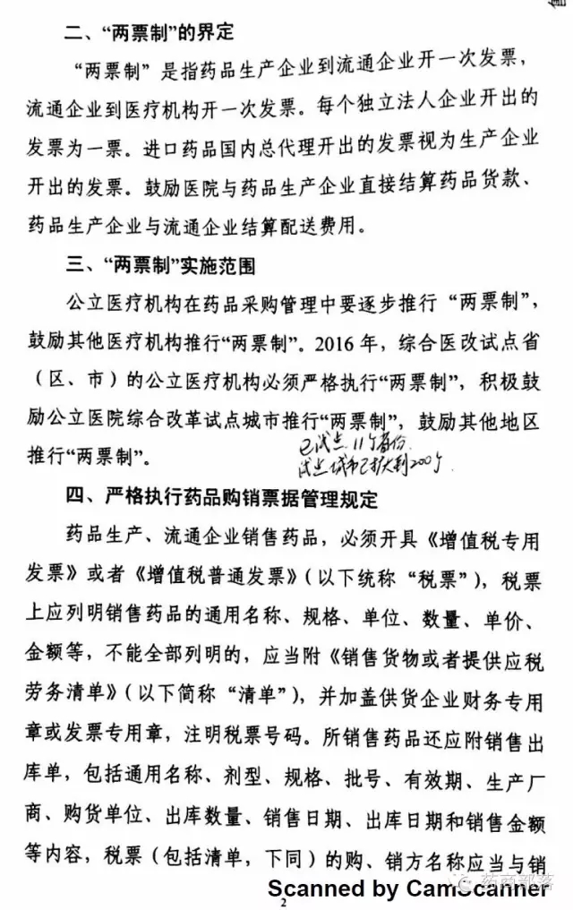 640.webp (1)