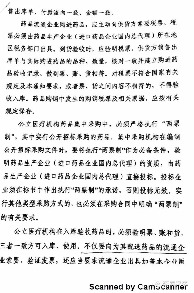 640.webp (2)