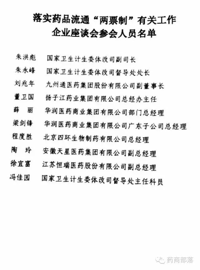 640.webp (4)