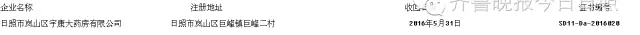 2.webp