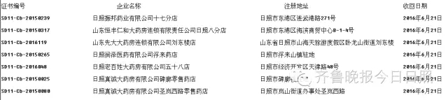 3.webp