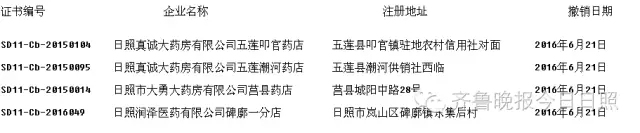 4.webp