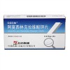 阿莫西林克拉维酸钾片