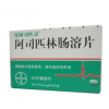 阿司匹林肠溶片