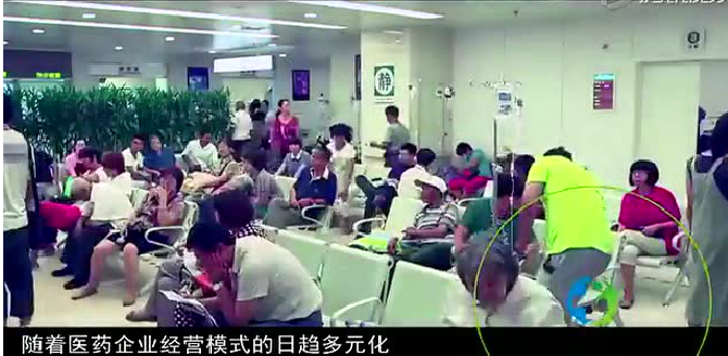 QQ截图20160730092554