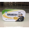 魔方草牌枇杷金银花含片(2g*6s*2板)