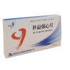 补益强心片(0.3g*18s*2板)