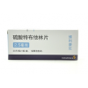 硫酸特布他林片