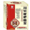 川贝枇杷糖浆(180ml/瓶/盒)