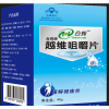 合辉牌越维咀嚼片(0.75gx60片/瓶)