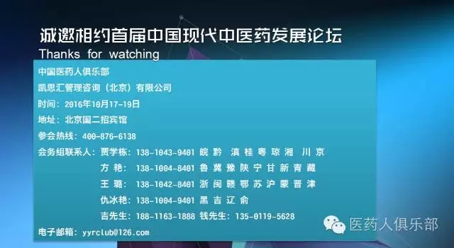 640.webp (1)
