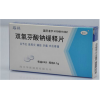 双氯芬酸钠缓释片(0.1g*24s)