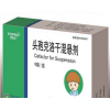【伊欧芬】头孢克洛干混悬剂(0.125g*6袋)