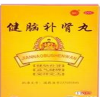 健脑补肾丸(720丸)-华润三九