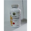 长生康牌大豆磷脂软胶囊
