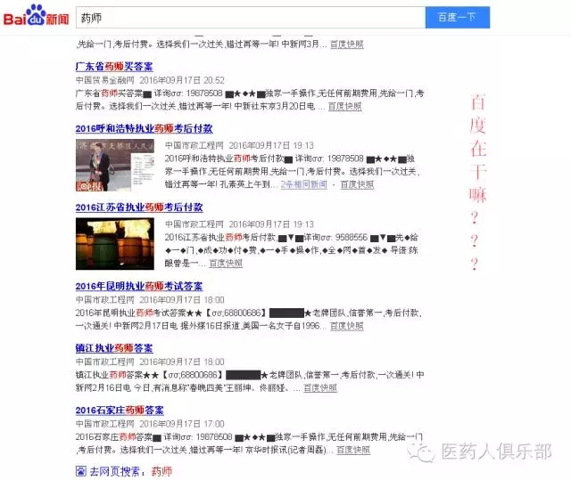 640.webp (1)