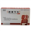 肾衰宁片