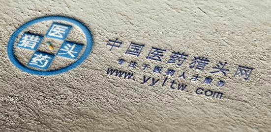 猎头网LOGO