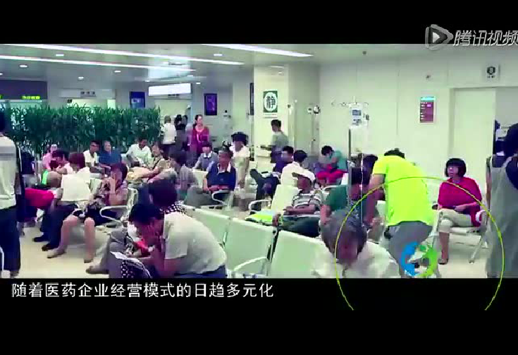 QQ截图20161020111349