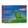 氯雷他定片 10mg*6片