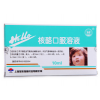 核酪口服溶液 10ml*6支