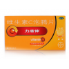 维生素C泡腾片橙味 1g*30片