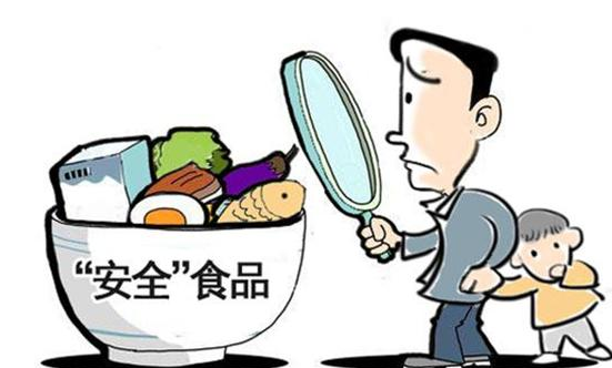 QQ截图20161028134512