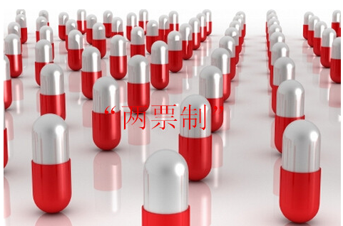 QQ截图20161031102026