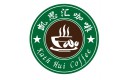 凯思汇咖啡