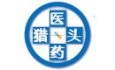 中国医药猎头网