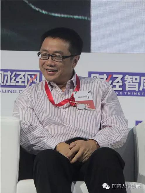 QQ截图20161121100507