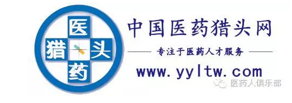 QQ截图20161123102458