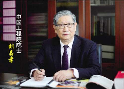 QQ截图20170220160519