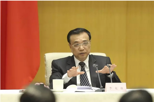 QQ截图20170412134752