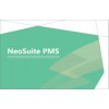 NeoSuite PMS 实验室采购管理信息系统
