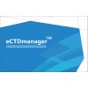 eCTDmanager 电子申报管理解决方案