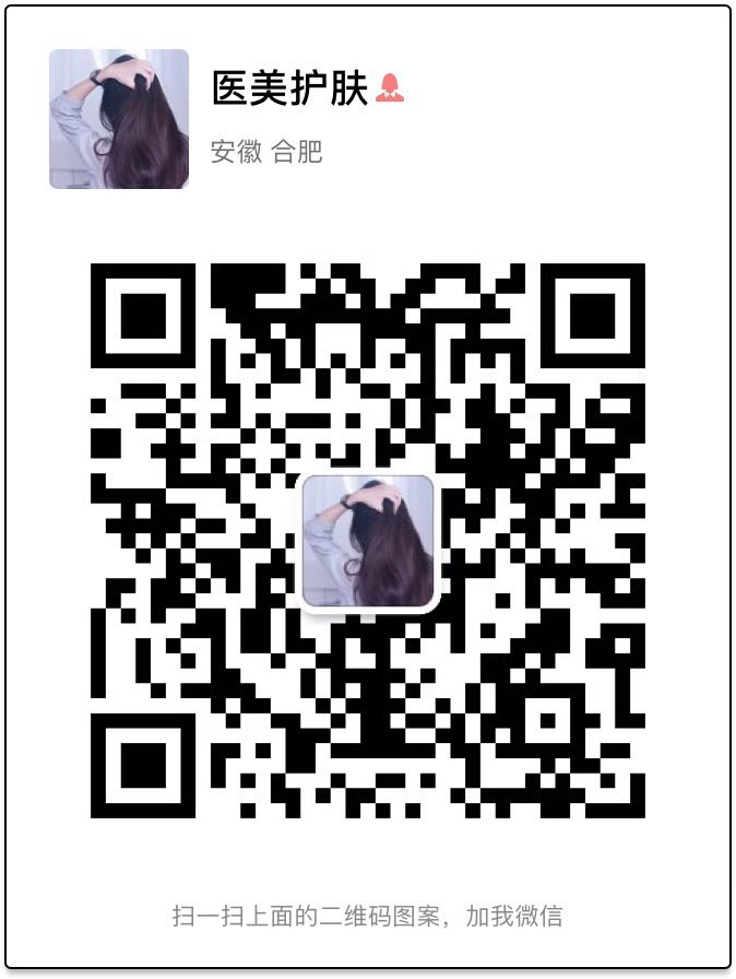 微信图片_20180417170546