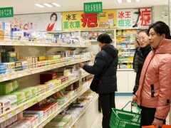 社区药店！他是如何通过会员体系营销锁定客户的？