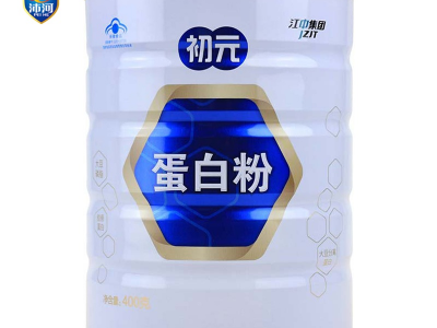 初元蛋白粉