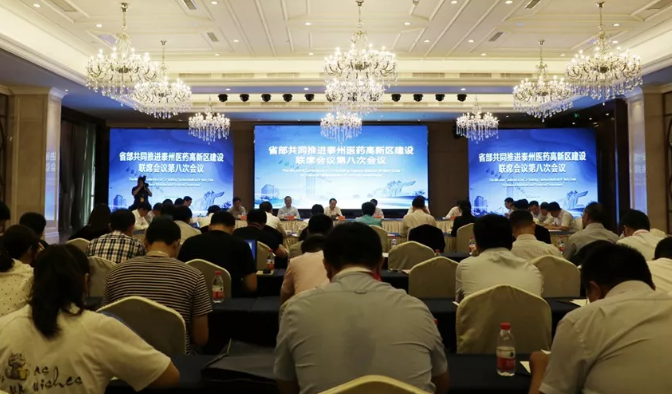 微信图片_20190918224835