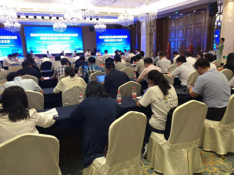 微信图片_20190918222041
