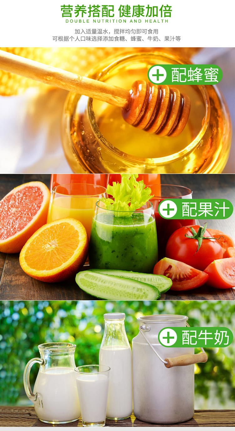 详情页_10