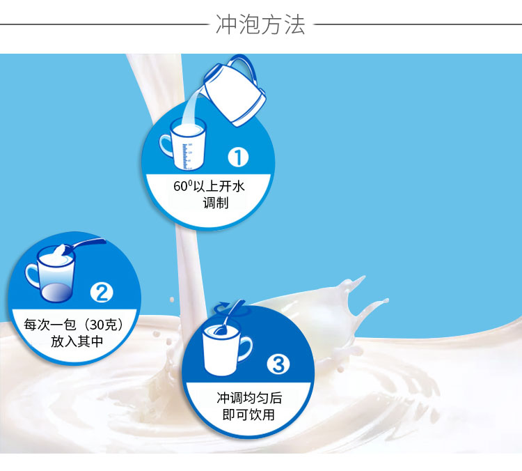详情页_11