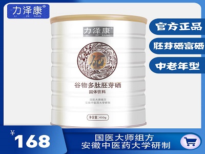 力泽康谷物多肽胚芽硒450g