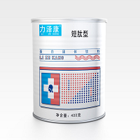 力泽康短肽型营养素