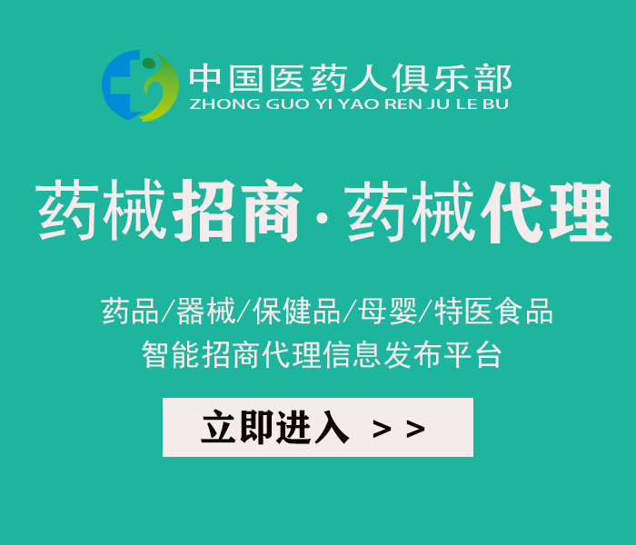 放微信小程序的图片