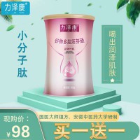谷物多肽小蛮腰300克